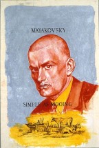 Mayakovsky Icon